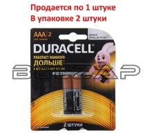 Батарейка AAA LR03 1.5V блистер 2шт. (цена за 1шт.) Alkaline Basic, LR03N-2BL, DURACELL